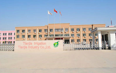 Chiny YuYao TianJia Garden Irrigation Equipment Co.,Ltd.